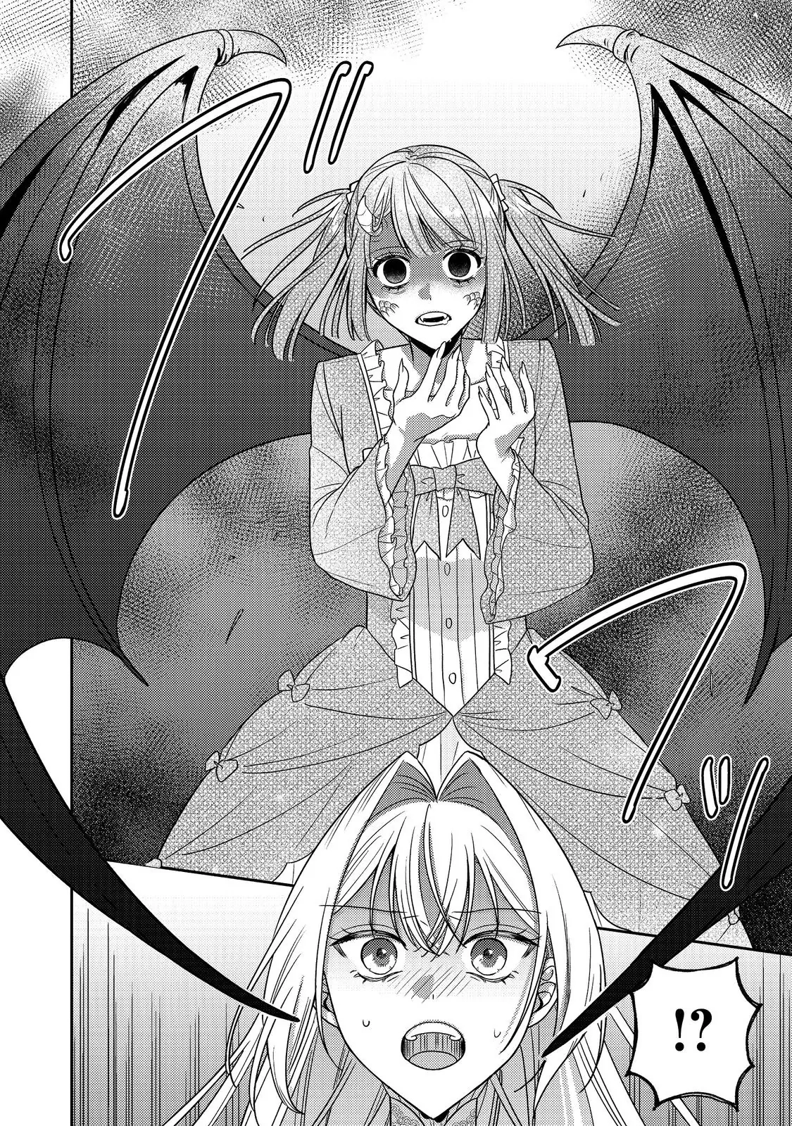 The Mind-Reading Villainess and the Mischievous Puppy Prince. Chapter 22 Page 6